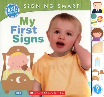 Anthony, Lindert - My First Signs обложка книги