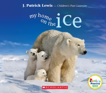 J. Lewis - My Home on the Ice обложка книги