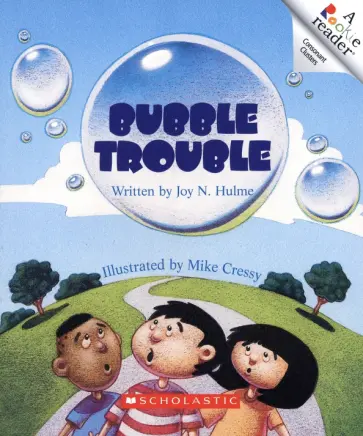 Joy Hulme - Bubble Trouble обложка книги