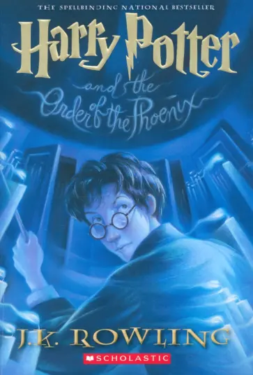 Joanne Rowling - Harry Potter and the Order of the Phoenix Joanne Rowling - Harry Potter and the Order of the Phoenix обложка книги