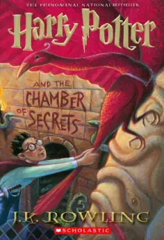 Joanne Rowling - Harry Potter and the Chamber of Secrets обложка книги