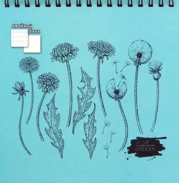 Блокнот Одуванчики, 80 листов обложка книги
