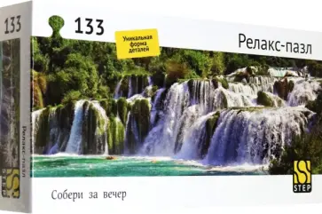 Пазл Водопад Крка, 133 элемента Пазл Водопад Крка, 133 элемента обложка книги