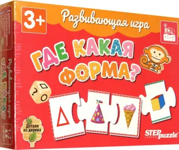 Игра развивающая Где какая форма Игра развивающая Где какая форма обложка книги