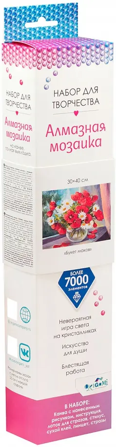 Алмазная мозаика Букет маков обложка книги