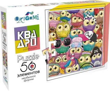 Пазл-56 Квадро. Совы обложка книги
