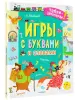 Миниатюра 2