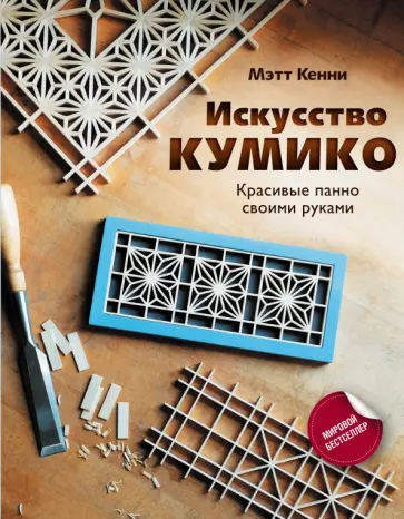 Как отполировать помутневшие фары своими руками (копеечный способ). | AvtoTheam | Дзен