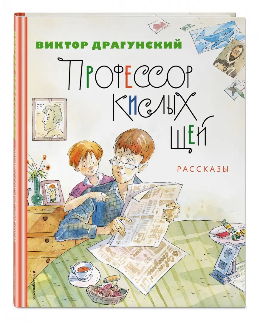 Что такое Pure и почему этот дейтинг-сервис — достойная альтернатива ушедшему из России «Тиндеру»