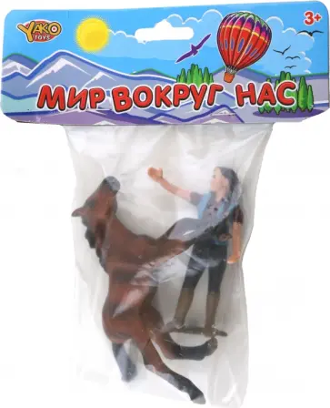 Набор Фигурка с животным обложка книги