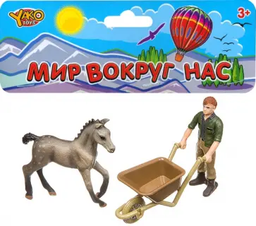 Набор Фигурка с животным и тачкой обложка книги