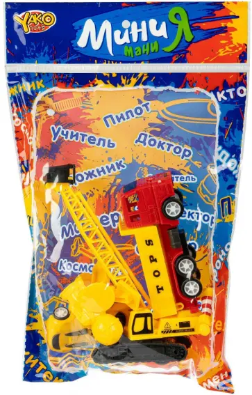 Набор Стройка, 8 предметов обложка книги