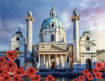 Алмазная мозаика Вена обложка книги