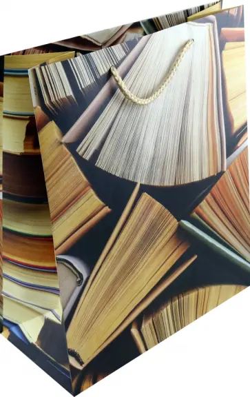 Пакет Корешки книг обложка книги