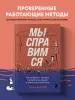 Миниатюра 5