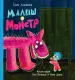 Миниатюра 1