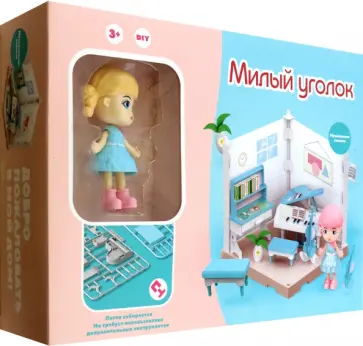 Игровой набор Милый уголок. Музыкальная комната Игровой набор Милый уголок. Музыкальная комната обложка книги
