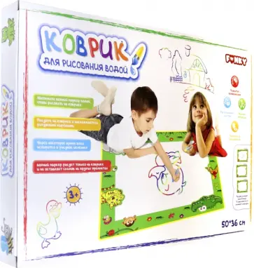 Коврик для рисования водой Зоопарк Коврик для рисования водой Зоопарк обложка книги