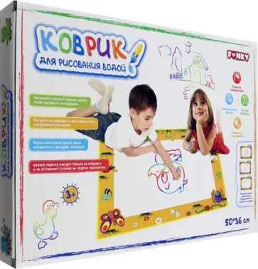 Коврик для рисования водой Насекомые Коврик для рисования водой Насекомые обложка книги