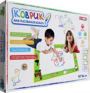 Коврик для рисования водой Ферма Коврик для рисования водой Ферма обложка книги