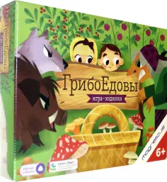 Настольные игры