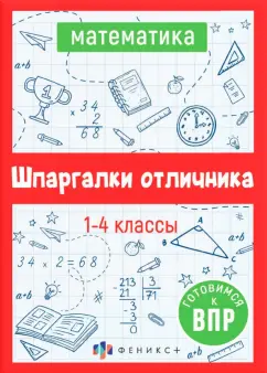 Советы как заняться сексом на удалёнке посредством видеосвязи и переписки