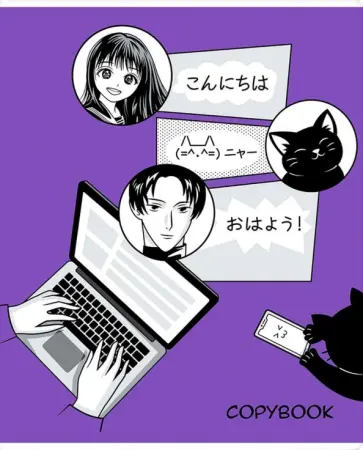 Тетрадь Аниме, 48 листов, клетка, в ассортименте Тетрадь Аниме, 48 листов, клетка, в ассортименте обложка книги