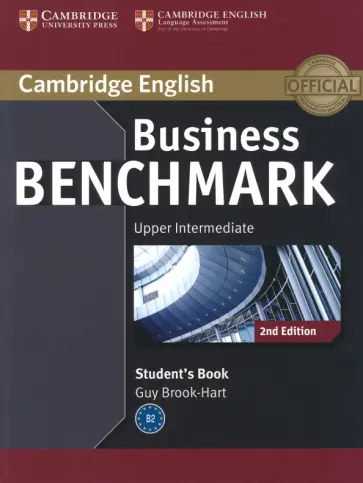 Guy Brook-Hart - Business Benchmark. Upper Intermediate Business Vantage. Student's Book обложка книги