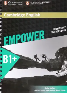 Empower