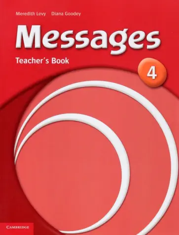 Levy, Goodey - Messages. Level 4. Teacher's Book обложка книги