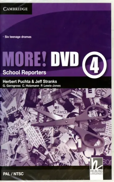 Puchta, Gerngross - More! (4 DVD) Puchta, Gerngross - More! (4 DVD) обложка книги