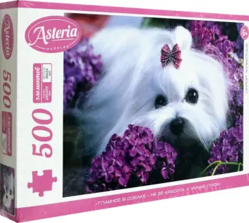 Пазл-500. Розовый бантик обложка книги