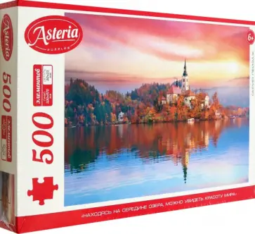 Пазл-500. Отражение в воде обложка книги