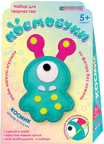 Набор для изготовления мягкой игрушки Космобука Космик обложка книги