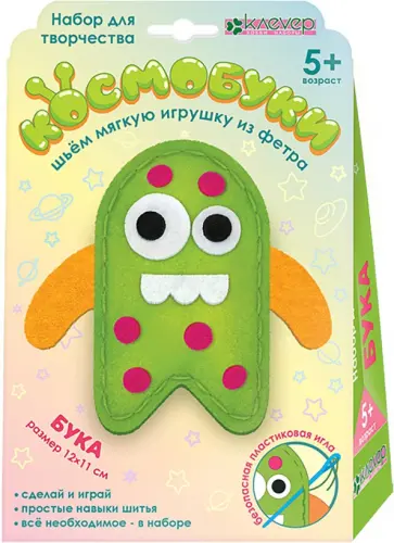 Набор для изготовления мягкой игрушки Космобука Бука обложка книги