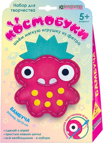 Набор для изготовления мягкой игрушки Космобука Бамбуча обложка книги