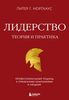 Проститутки СПб, реальные индивидуалки Питера