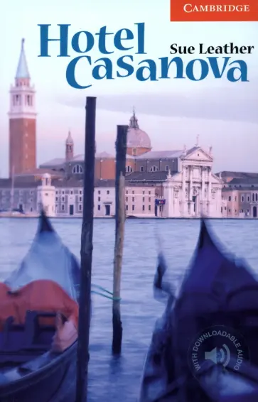 Sue Leather - Hotel Casanova обложка книги