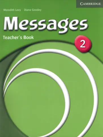 Levy, Goodey - Messages. Level 2. Teacher's Book обложка книги