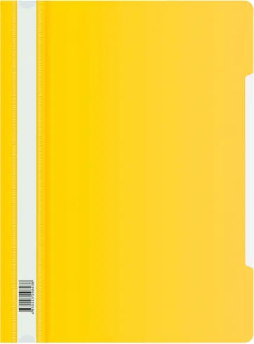 Папка-скоросшиватель Люкс, А4, желтая обложка книги