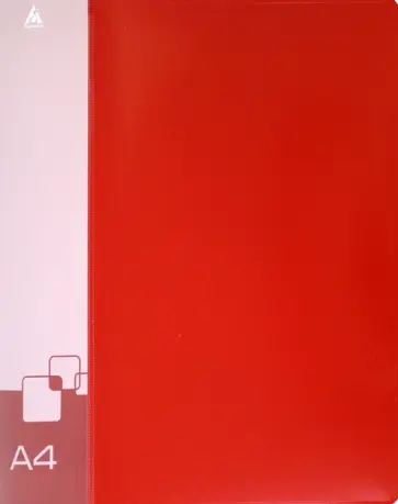 Папка на 2-х кольцах, А4, красная обложка книги
