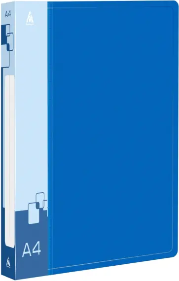 Папка на 2-х кольцах, А4, синяя обложка книги