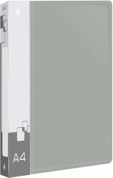 Папка на 2-х кольцах, А4, серая обложка книги