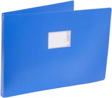 Папка на 4-х кольцах, А3, синяя обложка книги