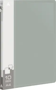 Папки с прозрачными файлами