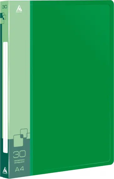 Папка с 30 прозрачными вкладышами, A4, зеленая обложка книги