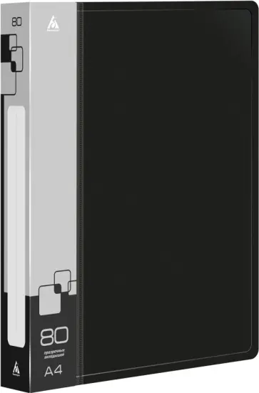 Папка с 80 прозрачными вкладышами, A4, черная обложка книги