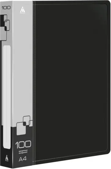 Папка с 100 прозрачными вкладышами, A4, черная обложка книги