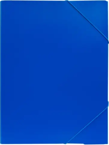 Папка на резинке, А4, синяя обложка книги