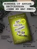 Миниатюра 3